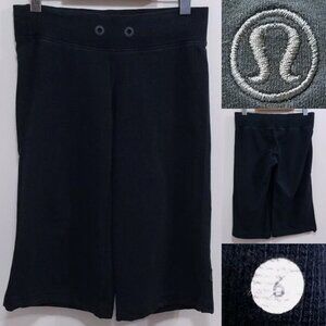 Lululemon Athletica Relaxed Fit Capri Shorts 6 Small Cotton  Activewear Pant